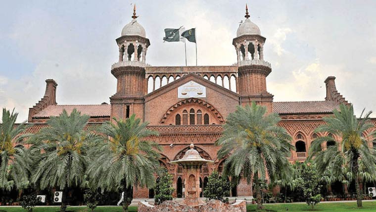 عدالت نے پنجاب حکومت کو دفاتر کیلئے یونیورسٹی کی زمین لینے سے روک دیا