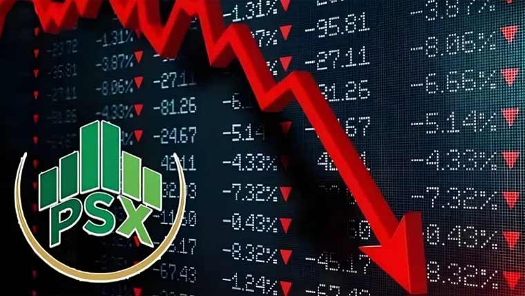 سٹاک مارکیٹ میں شدید مندی، کاروبار کا منفی رجحان رہا