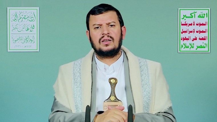 امریکا اور اسرائیل کیخلاف جنگ میں ایران کا ساتھ دینے کو تیار ہیں: حوثی رہنما