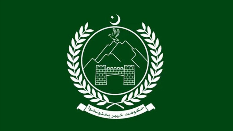 خیبر پختونخوا میں پبلک سروس کمیشن ایکٹ میں ترامیم کا مسودہ تیار