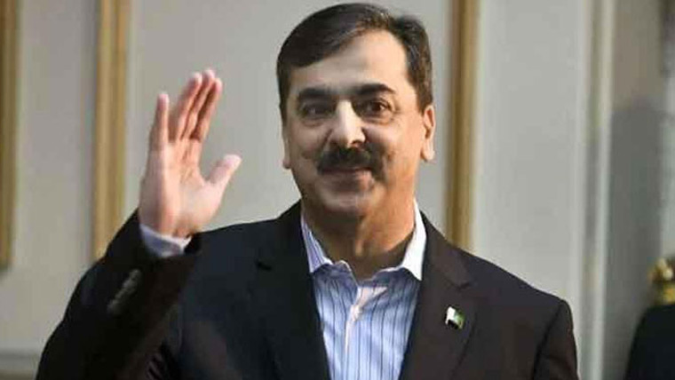 دعا ہے پاکستان، امریکا و ایران کی صلح کروانے میں کامیاب ہو: یوسف رضا گیلانی