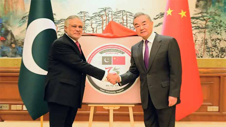 China supports Pakistan as mediator in US-Iran talks