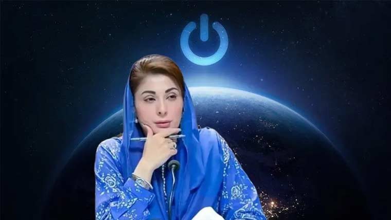 ارتھ آور: پنجاب میں ایک گھنٹے کیلئے ”لائٹس آف“ مہم چلانے کا اعلان