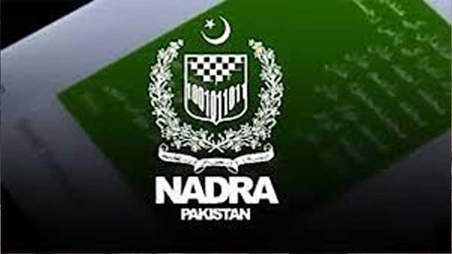 Nadra to block identity card of any suspicious person
