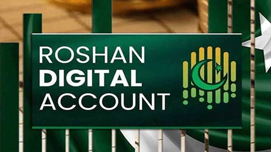 Pakistan expands scope of Roshan Digital Account to include foreign investors