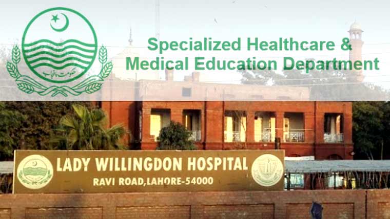 زچگی آپریشن کے دوران مقابلے کا معاملہ: 4 ڈاکٹرز معطل، انتظامیہ سے جواب طلب