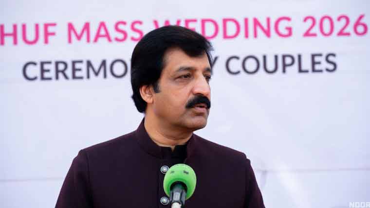 گورنر ہاؤس میں اجتماعی شادیوں کی تقریب، سردار سلیم حیدر کی نئے جوڑوں کو مبارکباد