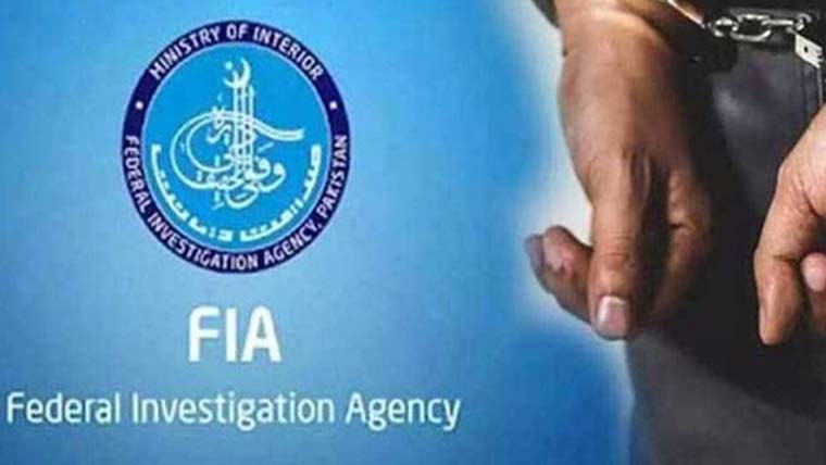 جعلی تعلیمی اسناد پر نارتھ سائپرس جانے کی کوشش ناکام، دو مسافر آف لوڈ