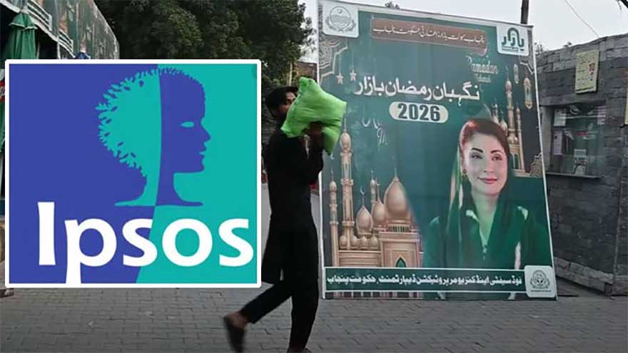 World organisation Ipsos acknowledges relief given in Ramazan bazaars