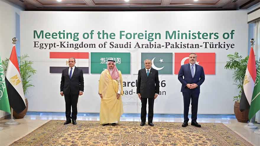 Pakistan hosts quadrilateral talks to ease Middle East tensions