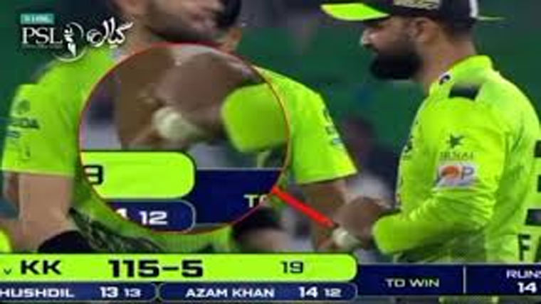 پی ایس ایل 11: گیند سے چھیڑ چھاڑ ، فخر زمان کو لیول تھری جرم پر چارج