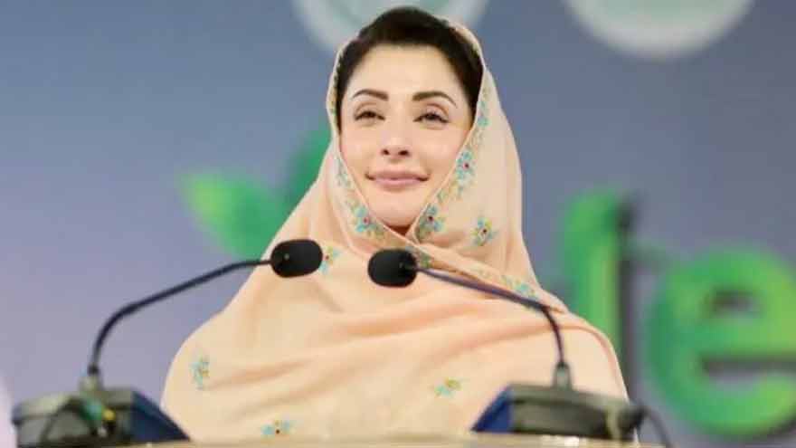 Dunya News Maryam Nawaz urges citizens to adopt zero-waste practices