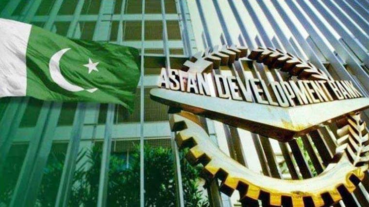 ایشین ڈویلپمنٹ بینک کے نائب صدر کا دورہ پاکستان، معاشی اصلاحات پر اہم پیش رفت متوقع