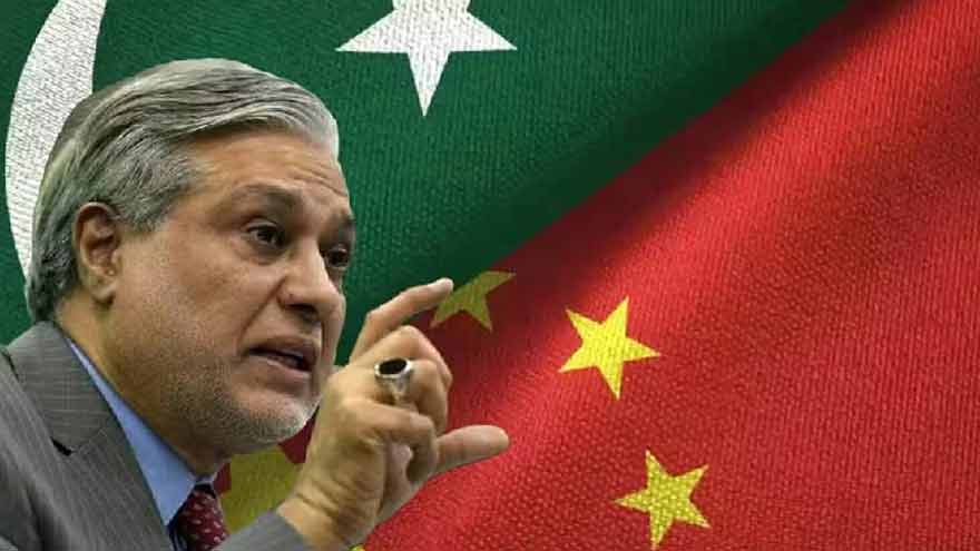 Ishaq Dar to brief China on Pakistan's mediation after Islamabad talks