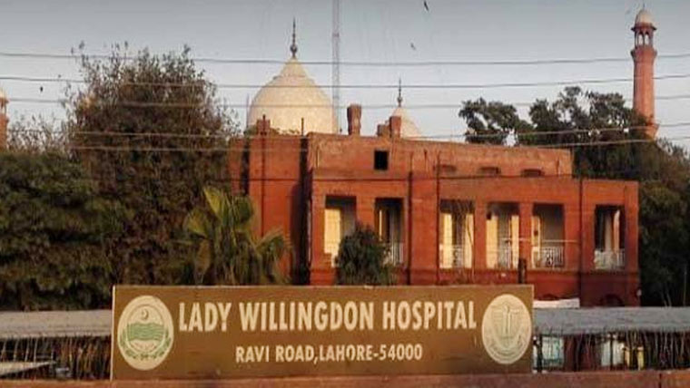 لیڈی ولنگڈن ہسپتال ویڈیو سکینڈل: معطل ڈاکٹروں کی جگہ نئی تعیناتیاں