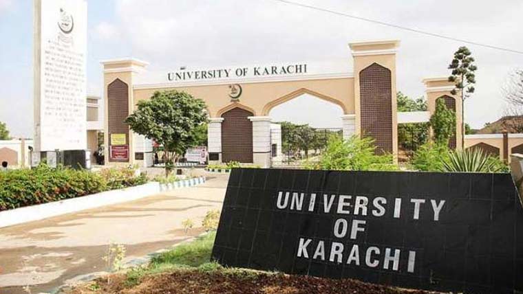 جامعہ کراچی میں فزیکل کلاسز بحال کرنے کا اعلان