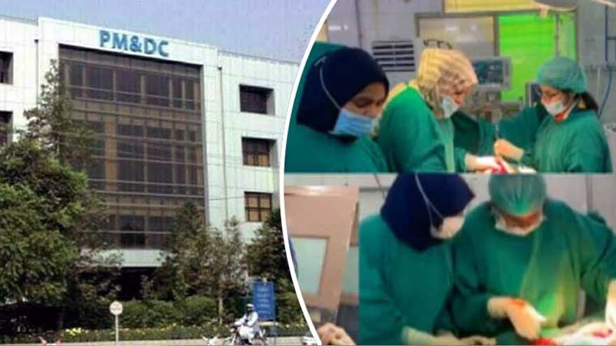 PMDC takes strict action over Lady Willingdon Hospital video scandal
