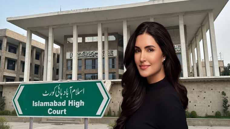 منی لانڈرنگ کیس: ڈاکٹر فضیلہ عباسی کا گرفتاری سے بچنے کیلئے عدالت سے رجوع