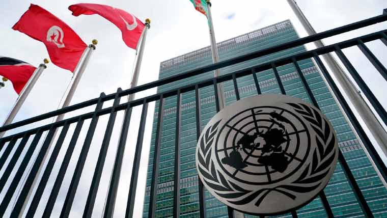 اقوام متحدہ کا اسرائیل کے امتیازی سزائے موت کے قانون کو واپس لینے کا مطالبہ