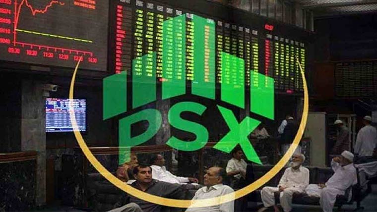 پاکستان سٹاک مارکیٹ میں زبردست تیزی، 2000 سے زائد پوائنٹس کا اضافہ