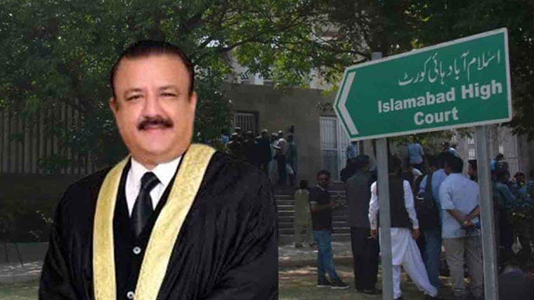 اسلام آباد ہائی کورٹ کے برطرف جج طارق محمود جہانگیری نے قرض ادا کردیا