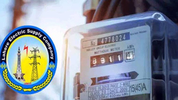 لیسکو کا نیا کنکشن مہنگا، میٹر فیس میں بڑا اضافہ، نوٹیفکیشن جاری