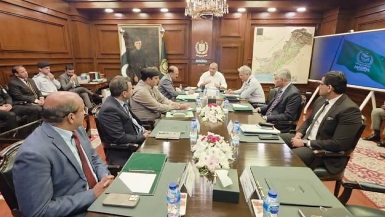 غیر قانونی پاکستانی شہریت رکھنے والوں کو نیشنل ڈیٹا بیس سے فوری نکالنے کی ہدایت