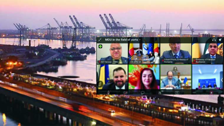 کراچی پورٹ اور رومانیہ کی کونسٹانٹا بندرگاہ کے درمیان تاریخی تعاون معاہدہ