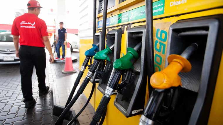 یو اے ای میں پٹرولیم مصنوعات کی قیمتیں بلند ترین سطح پر جا پہنچیں