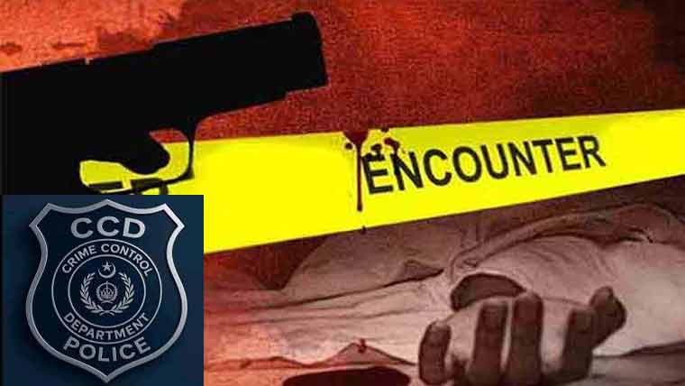 لاہور میں سی سی ڈی کے ساتھ مقابلے میں 2 ڈاکو ہلاک، ایک اہلکار شہید