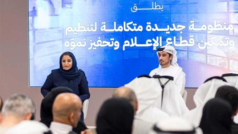 دبئی میڈیا نگرانی مزید سخت، نیا پرمٹ نظام متعارف کرا دیا