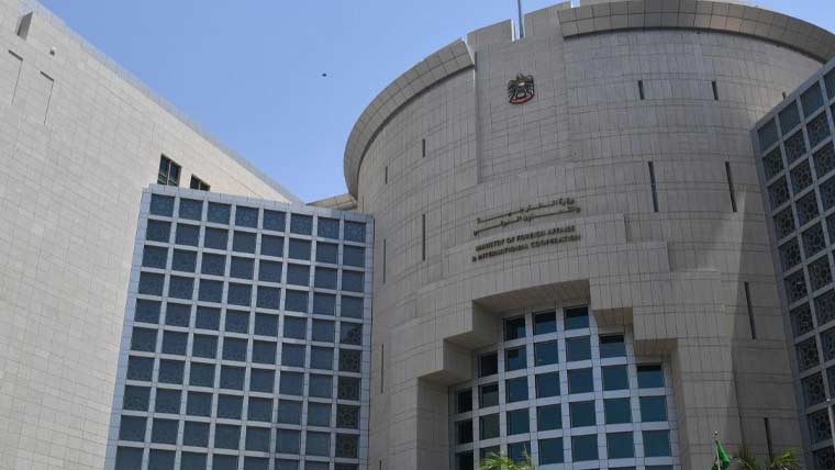 ابوظہبی نے ایران، لبنان، عراق سفر پر فوری پابندی عائد کردی
