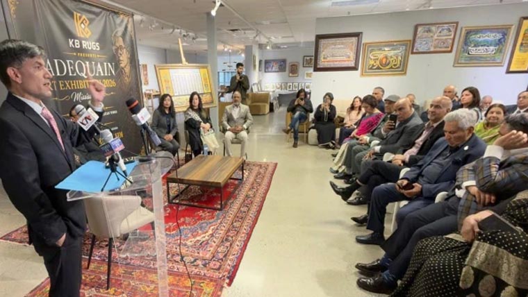 کینیڈا میں صادقین آرٹ نمائش کا افتتاح