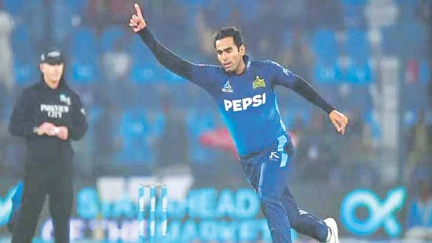 PSL 11: Mohammad Ali fined 10pc match fee for code of conduct breach