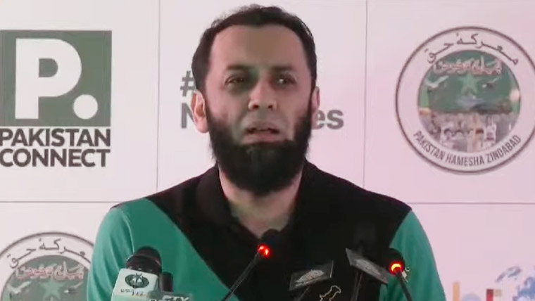 پاکستان سفارتی سطح پر بھی معرکہ حق میں کامیاب، امن کا علمبردار بن کر ابھرا: عطا تارڑ