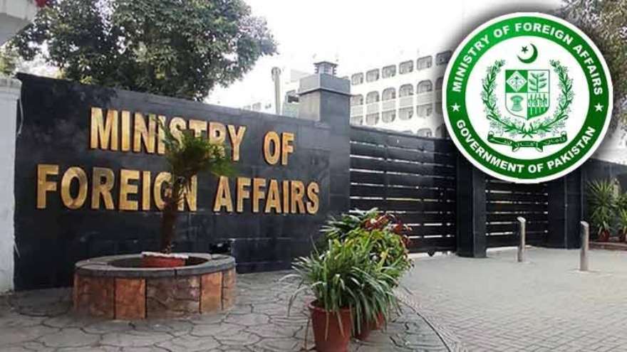 Pakistan rejects British envoy's remarks on Afghan border, cites 'unilateral view'
