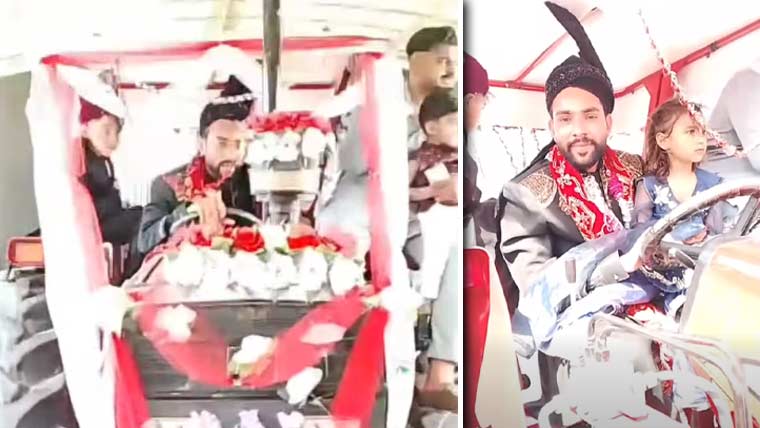 دلہا اپنا ٹریکٹر سجا کر دلہنیا لینے میرج ہال پہنچ گیا