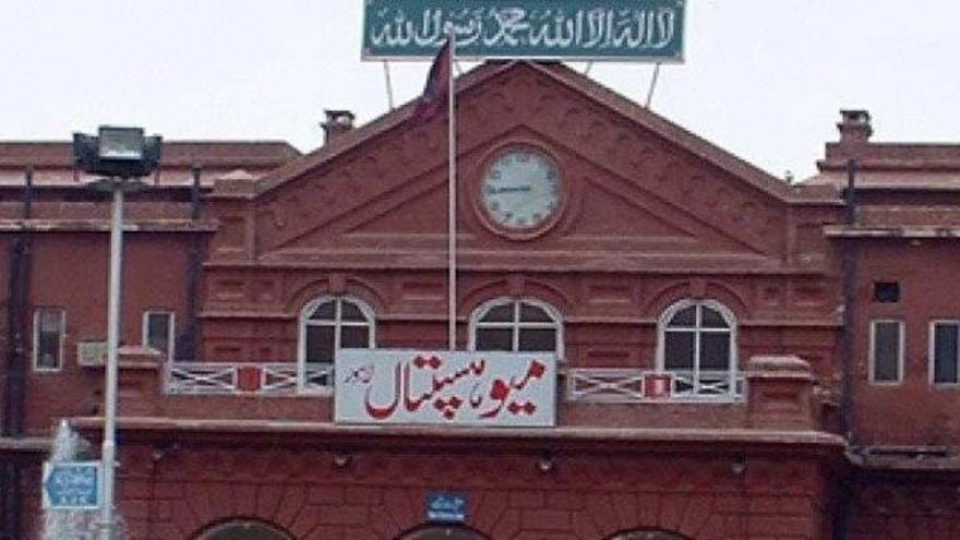 Mayo Hospital Lahore faces scrutiny after report exposes critical service gaps