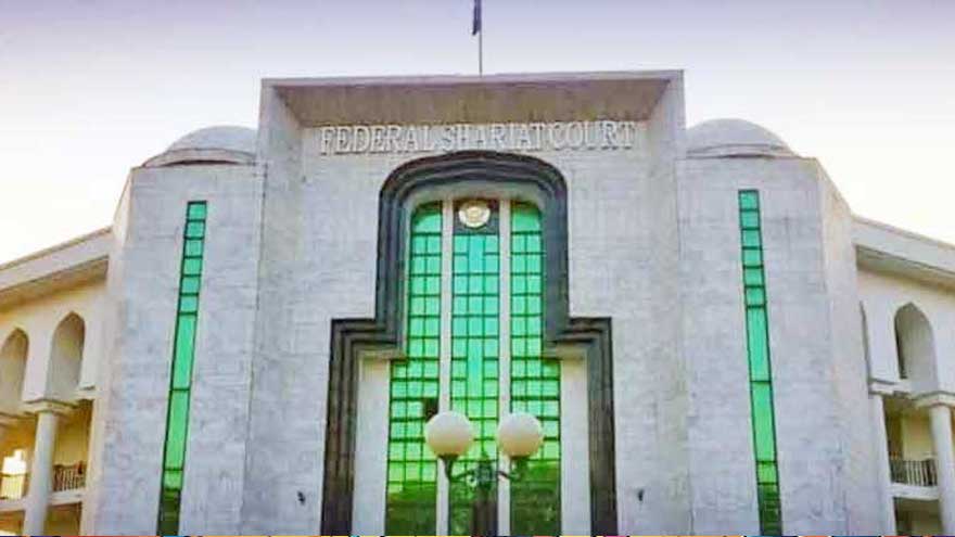 Federal Constitutional Court approves major allowance hike for staff