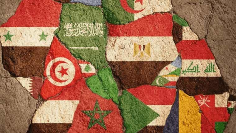 امریکہ کی ترجیح اسرائیل، پائیدار سلامتی کیلئے عرب اتحاد ناگزیر: حسین شوکر