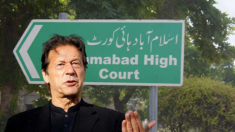 عمران خان کے ایکس اکاؤنٹ اور ملاقات کیسز پر سماعت، جیل حکام سے جواب طلب