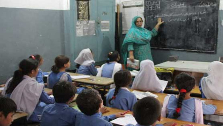 پہلی سے پانچویں جماعت تک نیا تعلیمی نصاب نافذ کرنے کا فیصلہ