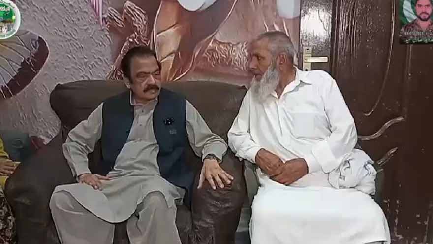 Sacrifices of martyrs guarantee nation's dignity: Rana Sanaullah