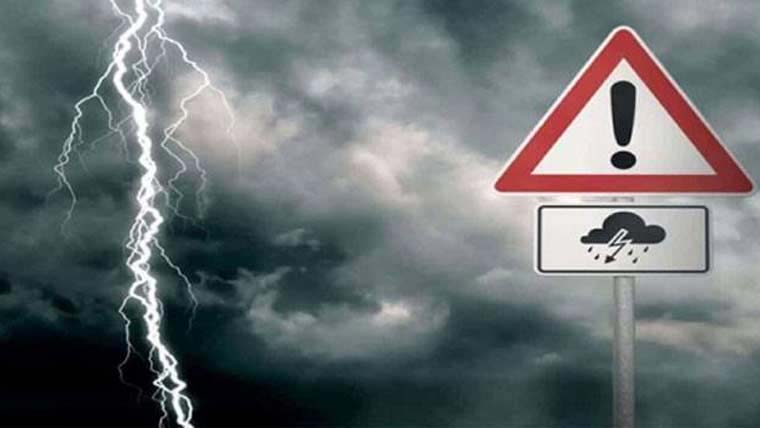 آئندہ 24 گھنٹے موسم کیسا رہے گا؟ پیشگوئی جاری کر دی گئی