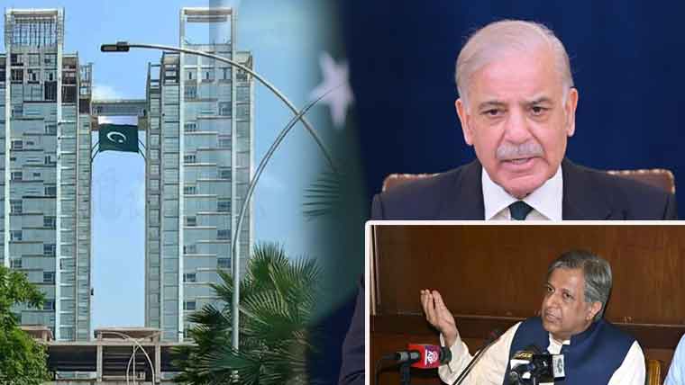 ون کانسٹی ٹیوشن ایونیو کمیٹی کا پہلا اجلاس، سی ڈی اے سے تفصیلات طلب