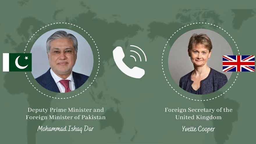 DPM Dar, UK foreign secretary discuss regional situation