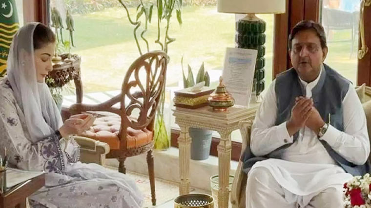 مریم نواز کا سپیکر ملک احمد خان کی ہمشیرہ کے انتقال پر اظہارِ تعزیت