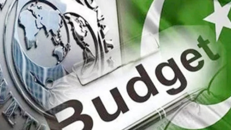 آئندہ بجٹ میں سخت مالیاتی اقدامات متوقع، آئی ایم ایف اور حکومت کے درمیان اہم اہداف پر اتفاق
