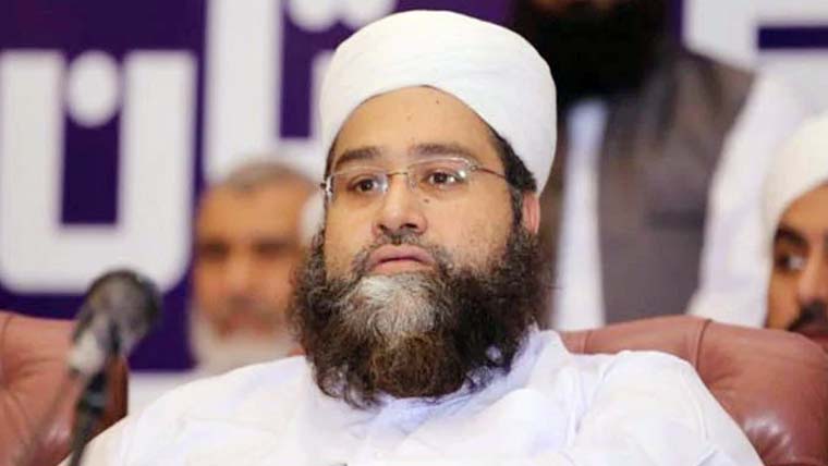 چھٹی پیغام اسلام کانفرنس اسلام آباد میں منعقد ہوگی: طاہر اشرفی