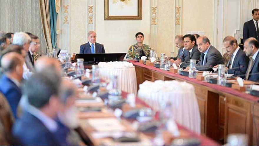 PM Shehbaz Sharif reviews FBR reforms, approves action plan